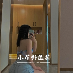 雅朵 162.D.48.26