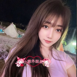 唯心 165/45/27/D